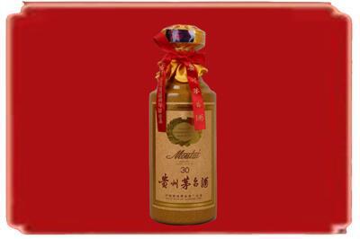 上饶市弋阳烟酒回收30年份茅台酒.jpg