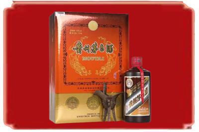 上饶市弋阳烟酒回收陈酿茅台.jpg