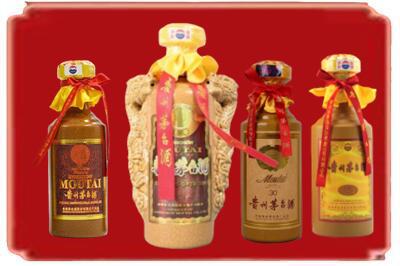 上饶市弋阳烟酒回收年份茅台酒.jpg